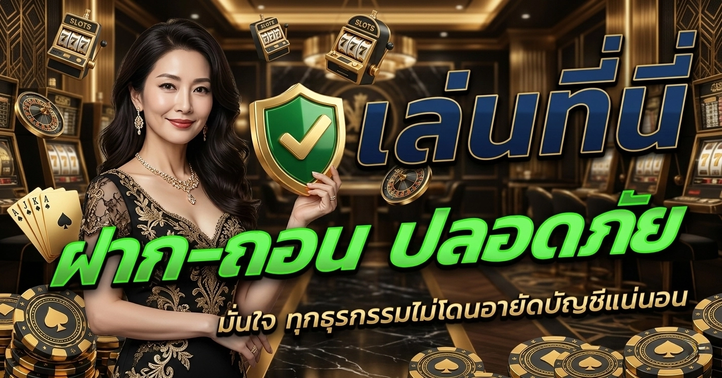 diamondwin789 login